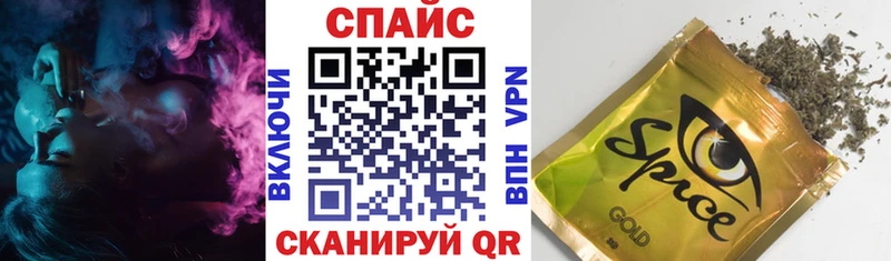 Бутират 1.4BDO  Рошаль 