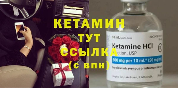 jwh Алексин