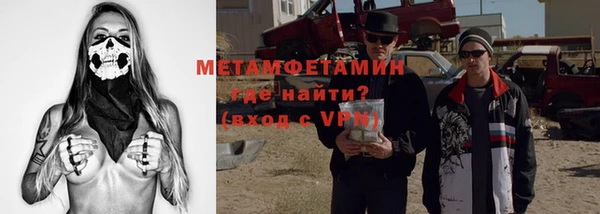 мдпв Новозыбков