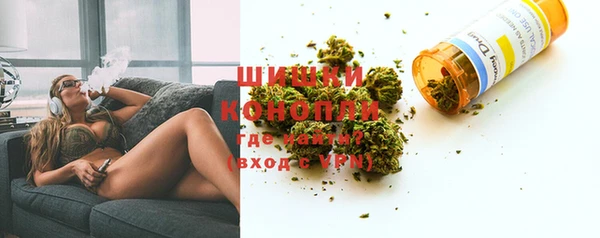 метамфетамин Аркадак