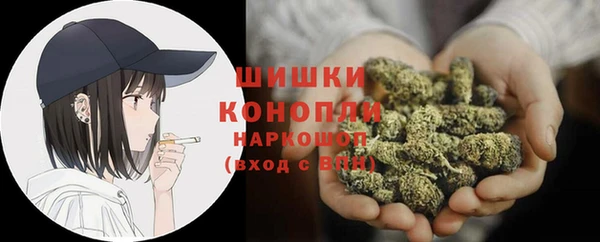 меф VHQ Арсеньев