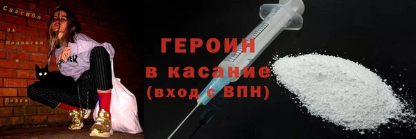 jwh Алексин
