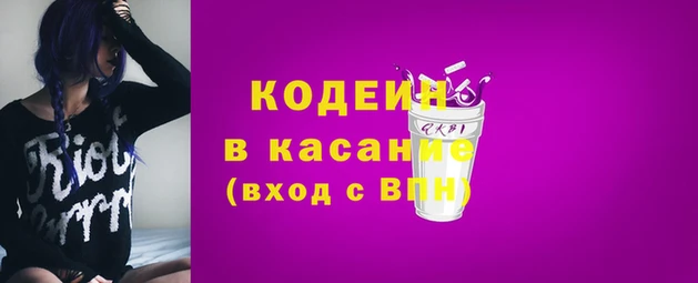 jwh Алексин