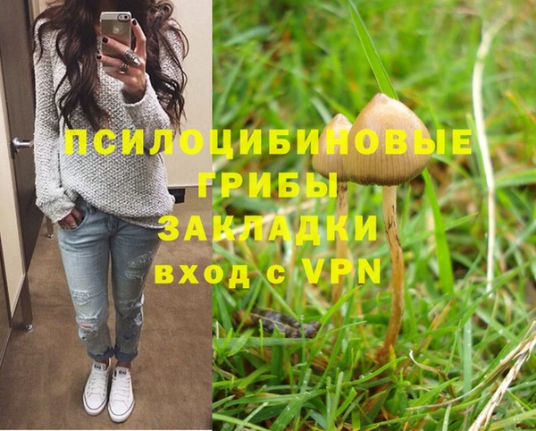 jwh Алексин