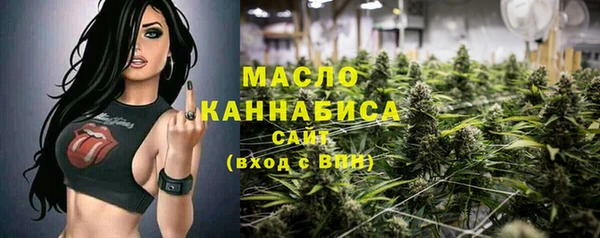 кокаин Армянск