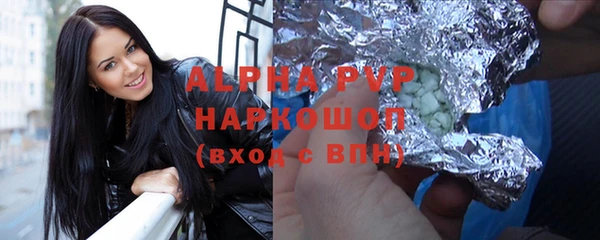 jwh Алексин
