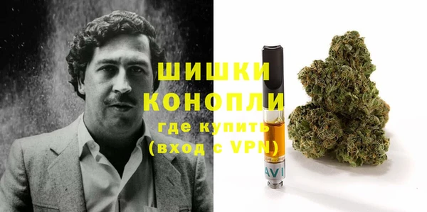 трава Новокубанск
