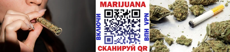 darknet состав  Рошаль  Конопля SATIVA & INDICA 